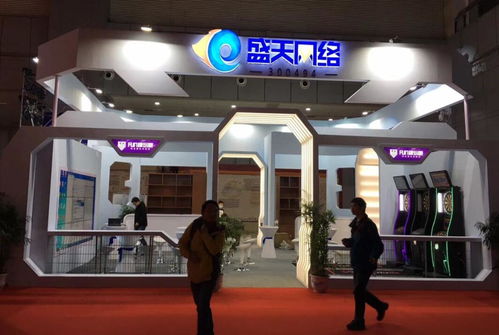 中國國際機(jī)電產(chǎn)品博覽會(huì) 展位布置、展臺設(shè)計(jì)與網(wǎng)絡(luò)安全軟件開發(fā)的融合之道