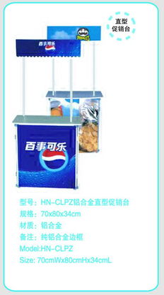 廣告器材與數(shù)字化展示解決方案 從傳統(tǒng)設(shè)備制造到信息安全軟件開發(fā)